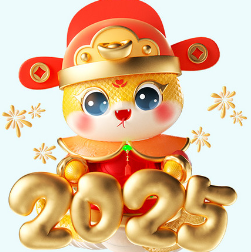 Notice: Chinese New Year Holiday